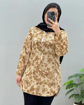 تونیک کاملس یامین