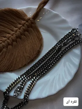 ست کارتیر ( دسبند و گردنبند )