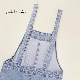 سرهمی دامن 30003288
