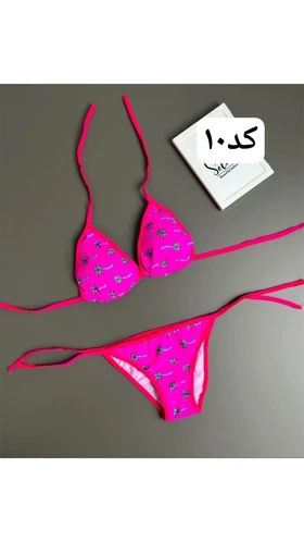 بیکینی طرحدار 5309