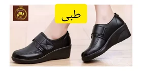 کفش طبی اسپرت اداری زنانه سیمین