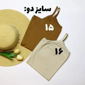 تاپ ساده مدادرنگی کد 684