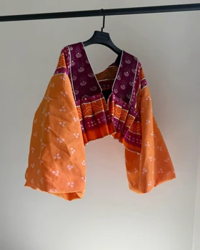 کت چین‌دار