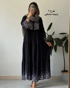 ساحلی نخی ترک آرین 3