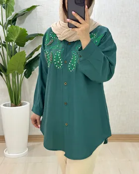 B984- تونیک آنالی