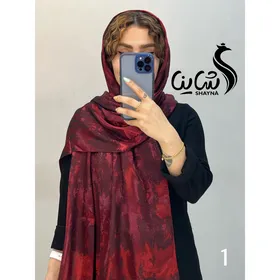 شال کد 859