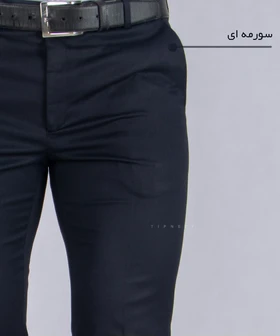 شلوار پارچه ای مردانه راسته 0124