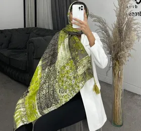 شال طرح دار