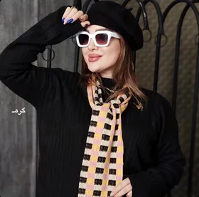 شال گردن بافت کد 900
