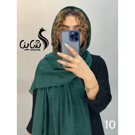 شال کد 897