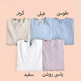 پیراهن دریا 10