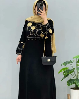 کفتان پرند