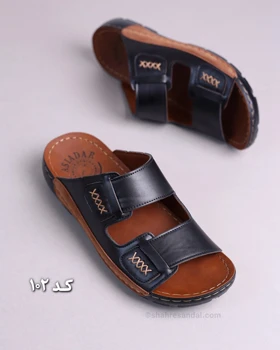 صندل چرم