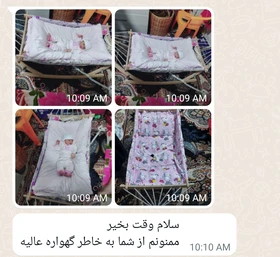 ننو و گهواره سنتی نوزاد تاتی طرح فیل صورتی
