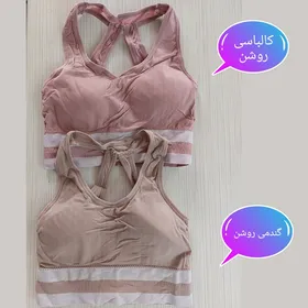 نیم‌تنه ورزشی زنانه پشت اشکی