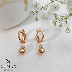 گوشواره حلقه‌ای آویز گوی نگین‌دار ژوپینگ، ظرافت در اوج سادگی