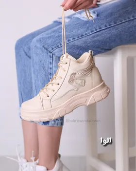 کفش اسپرت