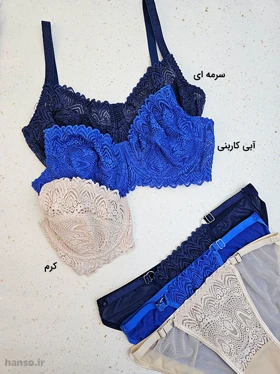 ست شورت و سوتین فنردار دانتل کرالاستر