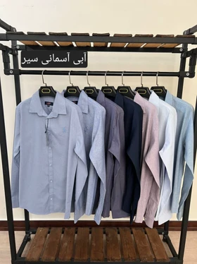 پیراهن ساده استین بلند پنبه کد 2475