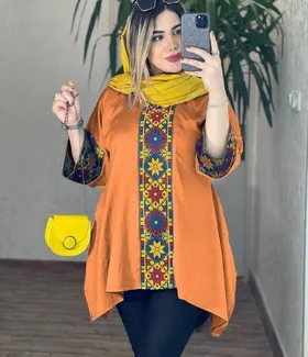 روژین