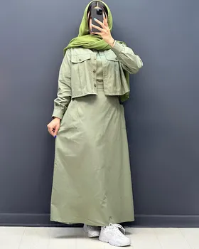 کت و سارافون ماکسی
