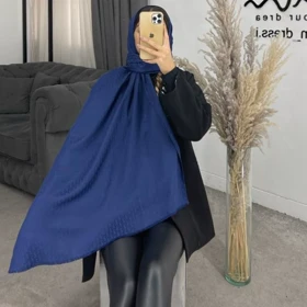 شال YSL