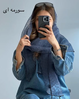 شال شیشه‌ای حریر