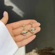گوشواره زحل
