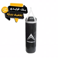 کیسه بوکس رادیس فیت مدل BG-10SL ارتفاع 100 سانتی متر