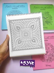 دفتر رنگ آمیزی بزرگسالان