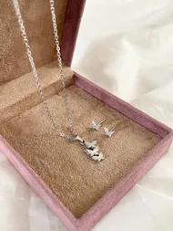 نیم ست پروانه ای