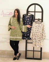تونیک بارداری نخی سرمه