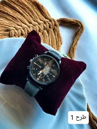 ست ساعت و دسبند