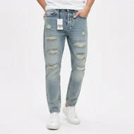 شلوار مام فیت مردانه(1106)