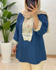 C04- تونیک آیناز