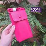کیف گوشی دخترانه