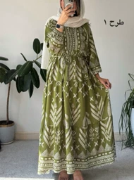 پیراهن ماکسی روشا 8