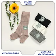جوراب شلواری نقلی خرگوشی