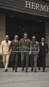 کت شلولر دبل‌برست