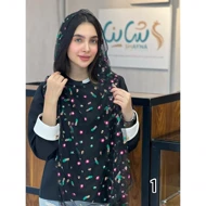 شال کد 1707