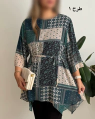 تونیک قواره دار راز 5