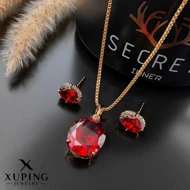 نیمست قجری یاقوتی ژوپینگ