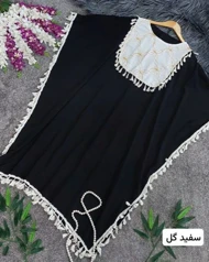 مانتو نسیم