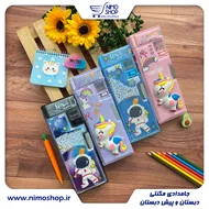 جامدادی آهنربایی فانتزی