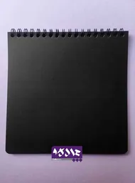 دفتر سیاه برگ