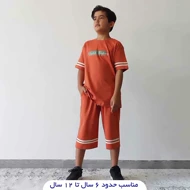 ست تیشرت شلوارک پسرانه