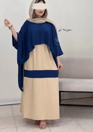 ست رویه و سارافون بهار