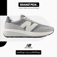 کتانی نیوبالانس
