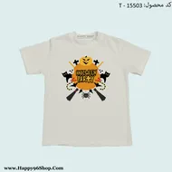 تیشرت هالووین با طرح Halloween Party کد T - 15503
