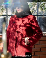 کت یلدا